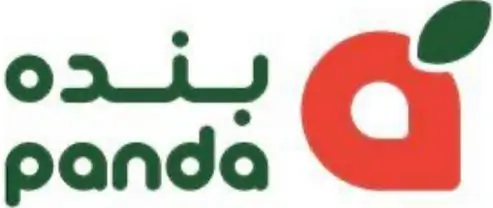 Middle East supermarket partner